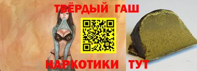 мдпв Балашиха