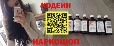 марихуана Балахна