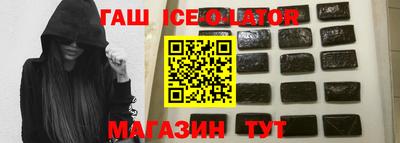 сатива Балаково