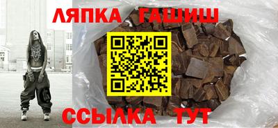 мяу мяу мука Апшеронск