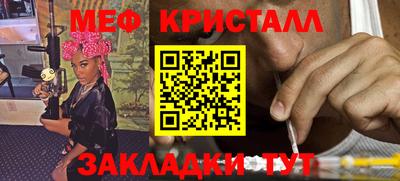 мдпв Балашиха