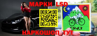 mdma Аргун