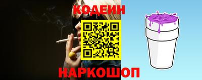 мдпв Балашиха