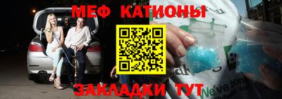 МДМА Апрелевка