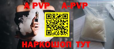мяу мяу мука Апшеронск
